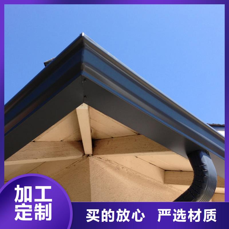 檐槽雨水管快速物流发货