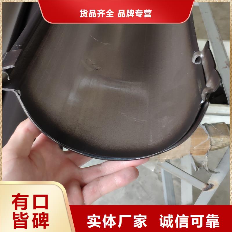 檐槽_方形雨水管现货齐全售后无忧