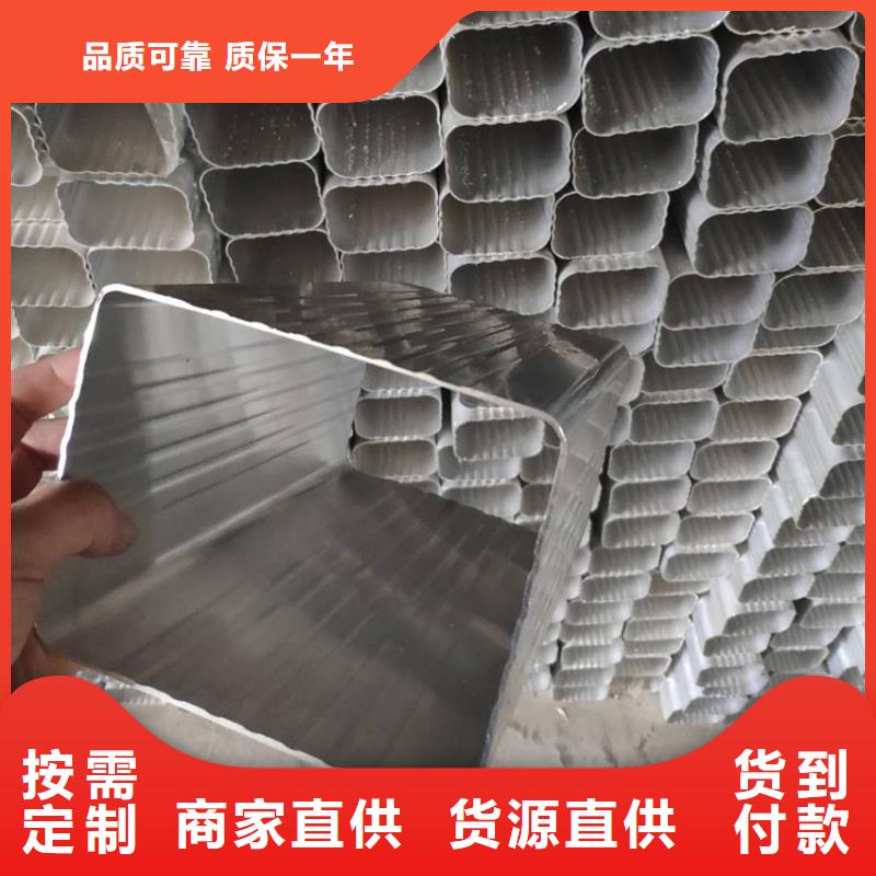 檐槽_铝合金成品天沟现货实拍