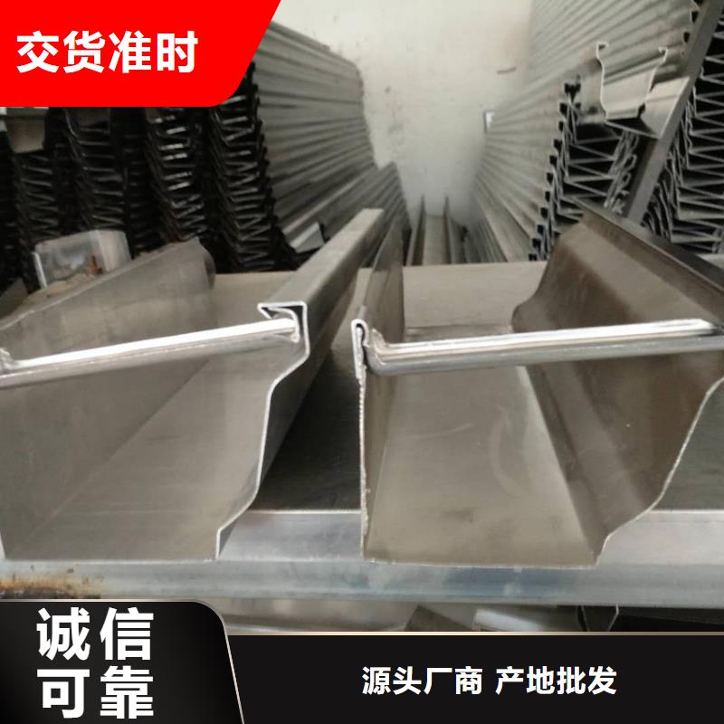 檐槽_方形雨水管现货齐全售后无忧