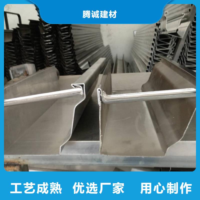檐槽_铝合金成品天沟现货实拍