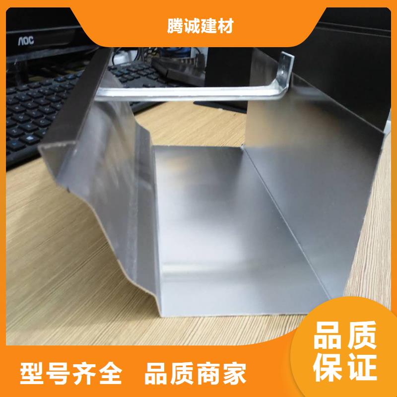檐槽_铝合金成品天沟现货实拍