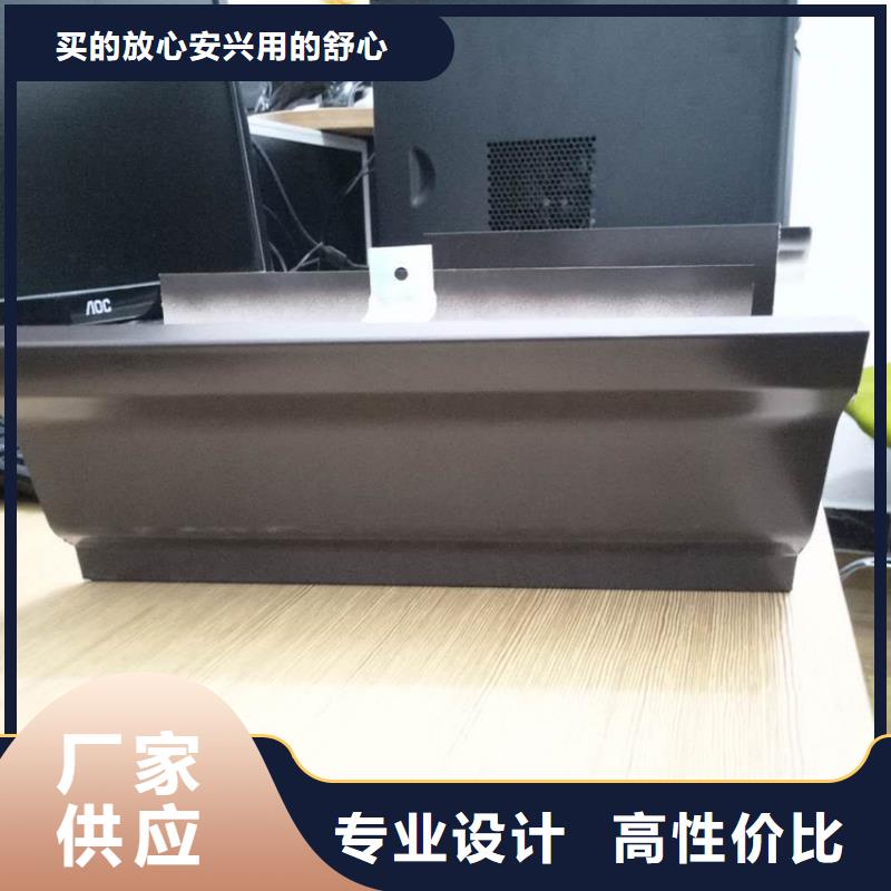 檐槽雨水管快速物流发货