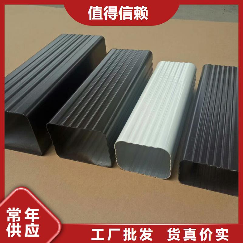 檐槽_铝合金成品天沟现货实拍