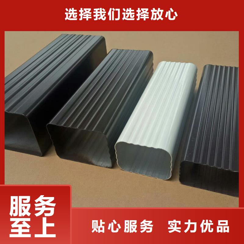 檐槽雨水管快速物流发货