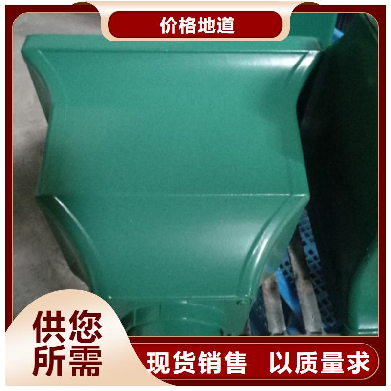 檐槽雨水管快速物流发货