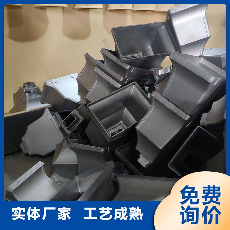 檐槽_方形雨水管现货齐全售后无忧