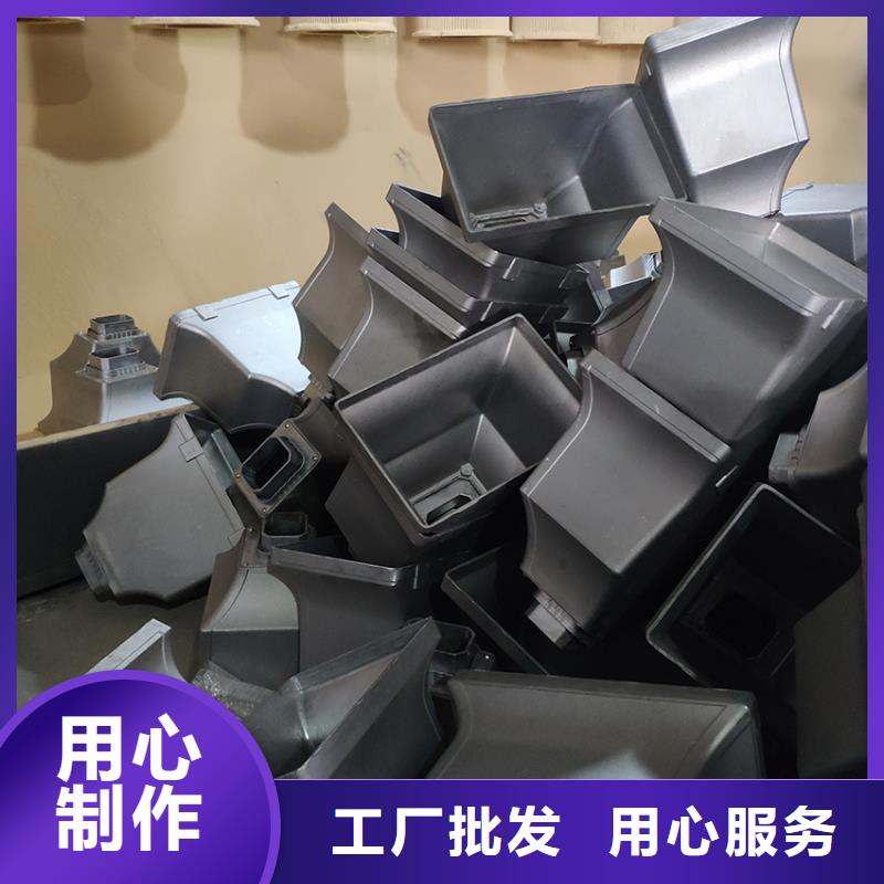 檐槽_铝合金成品天沟现货实拍