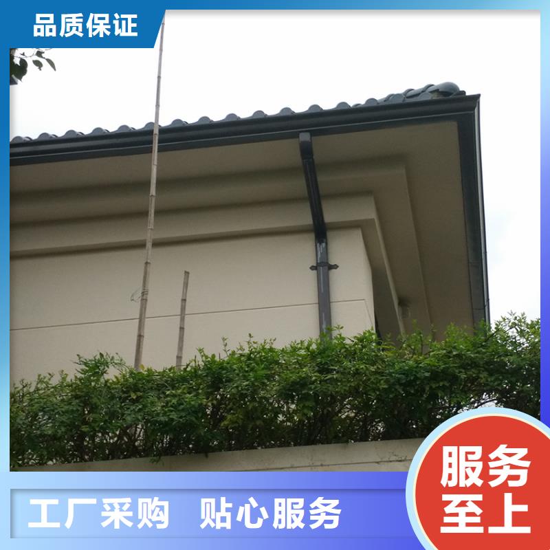 檐槽雨水管快速物流发货
