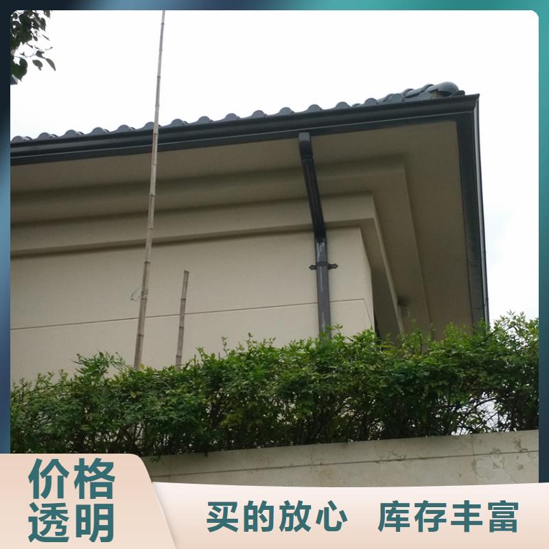 檐槽_方形雨水管现货齐全售后无忧
