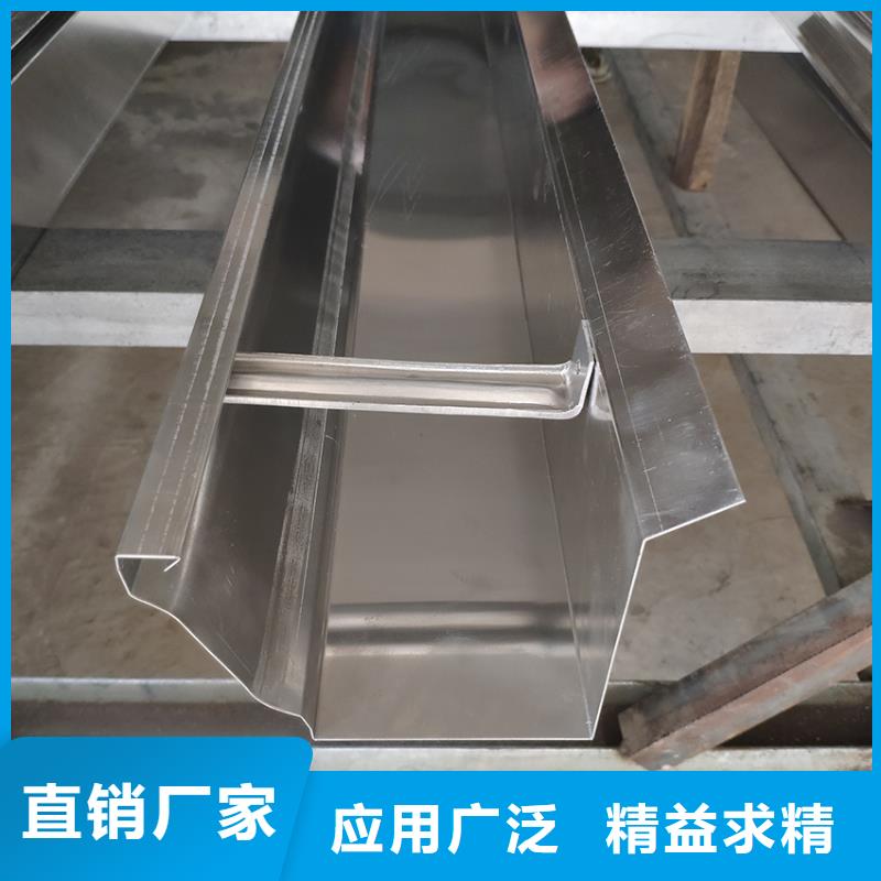 檐槽_铝合金成品天沟现货实拍