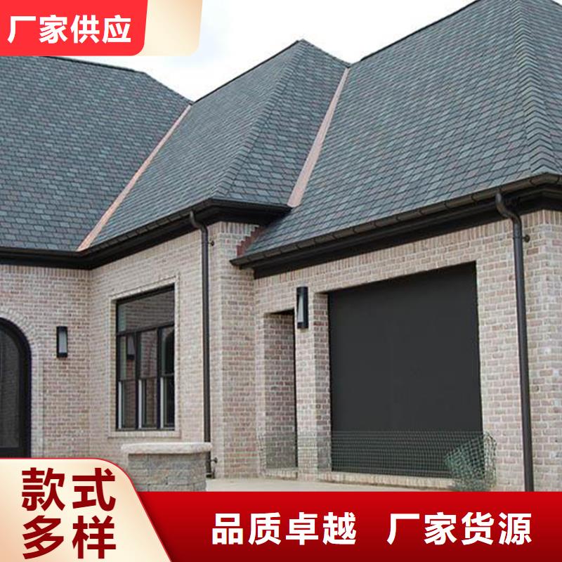 天沟-PVC雨水管实时报价