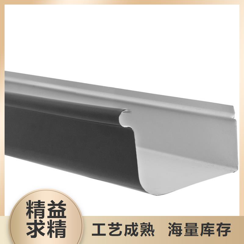 天沟-PVC雨水管实时报价