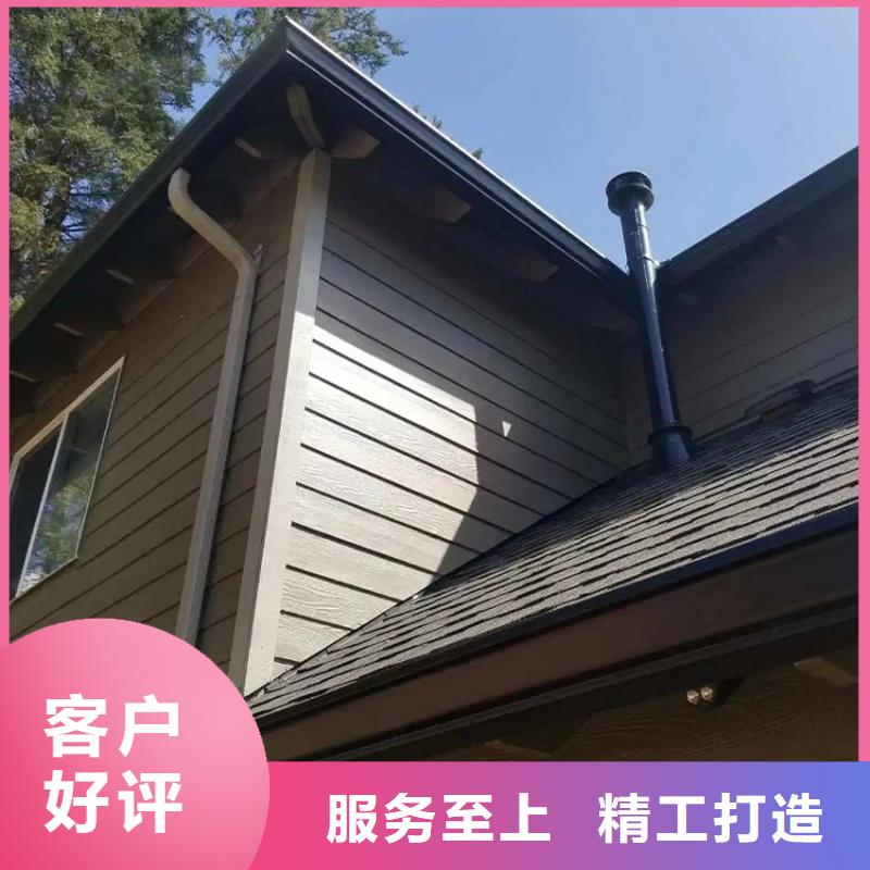 天沟-PVC雨水管实时报价