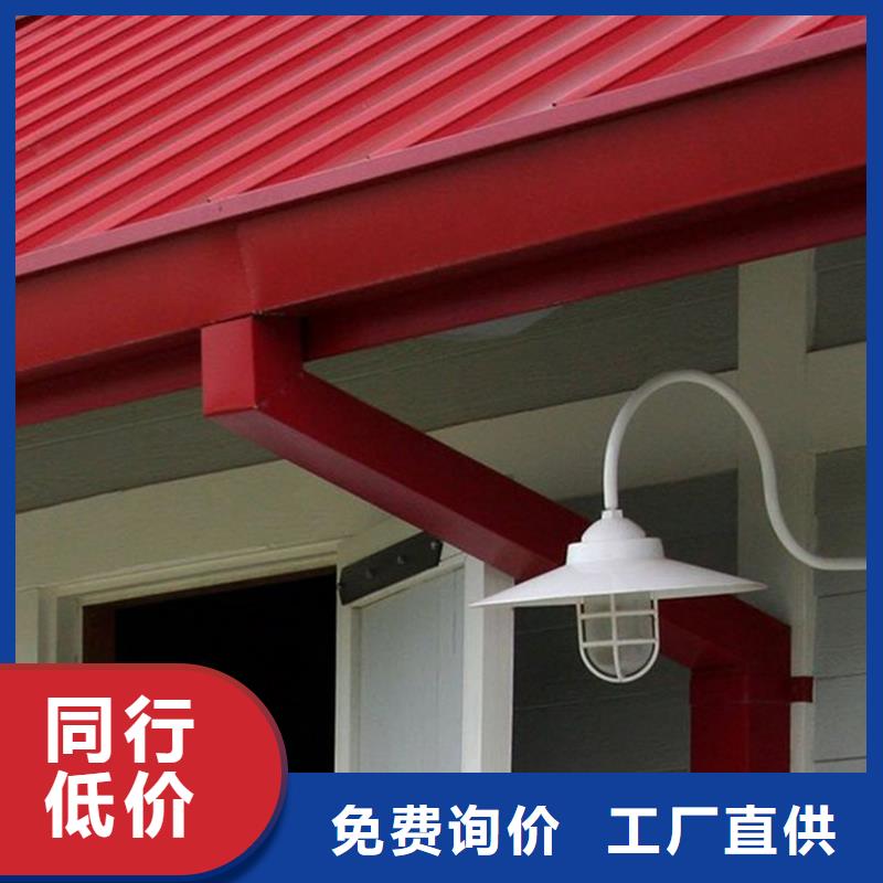 天沟-PVC雨水管实时报价