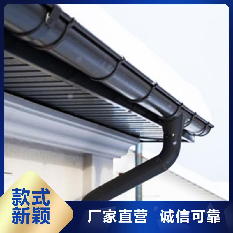 檐沟金属落水系统详细参数