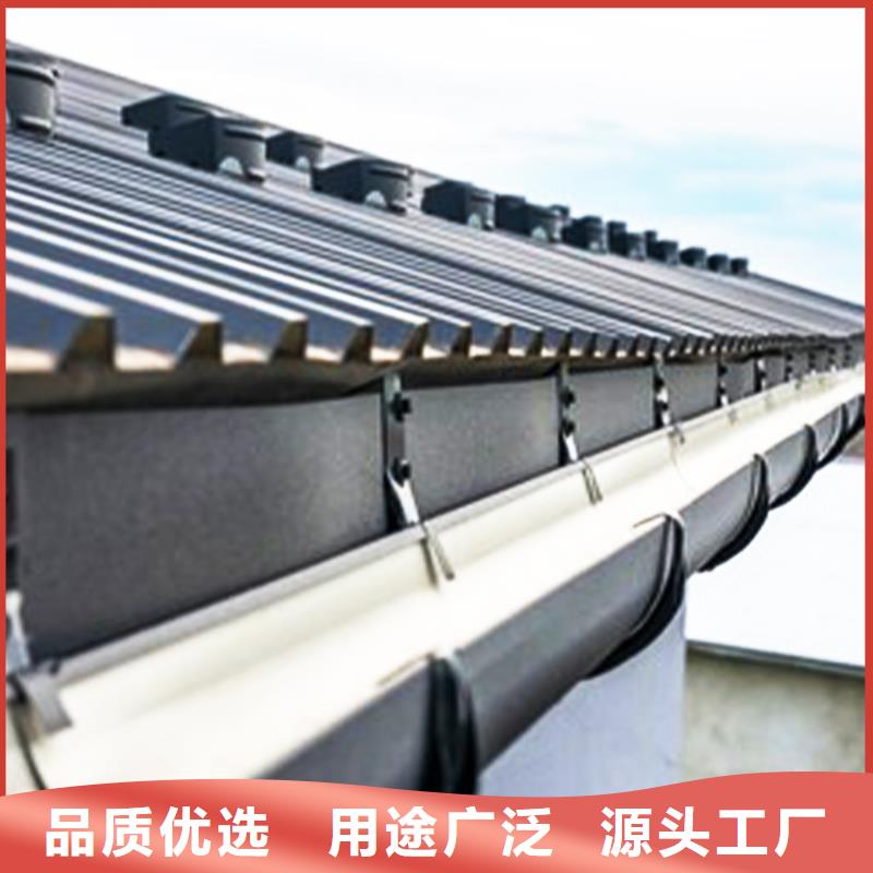 檐沟金属落水系统详细参数