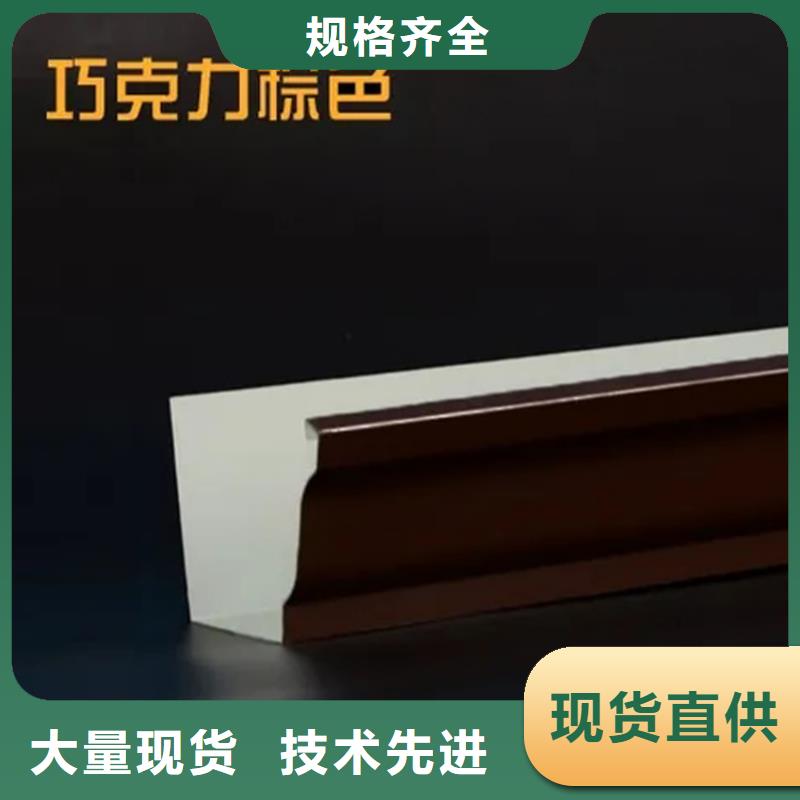 檐沟金属落水系统产品细节