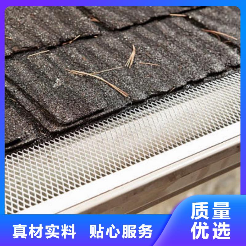 檐沟-金属落水系统按需定制