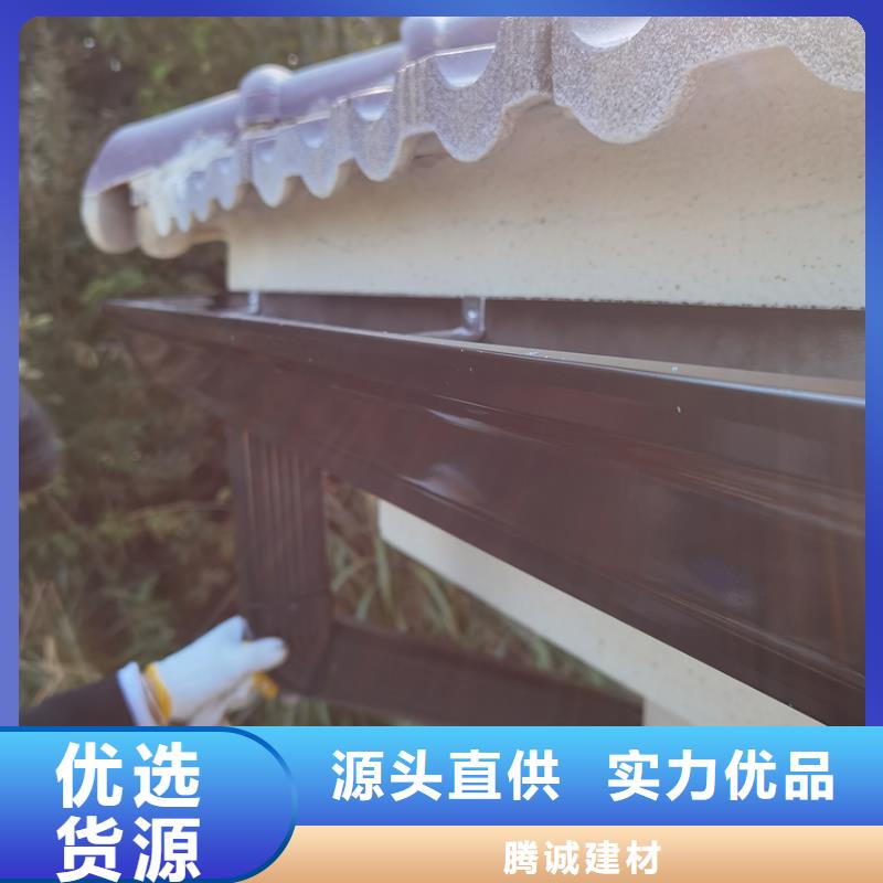 檐沟铝合金天沟老客户钟爱