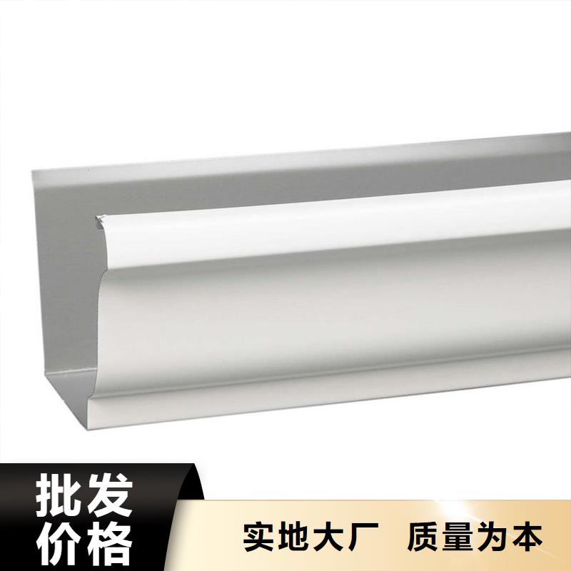 檐沟金属落水系统产品细节