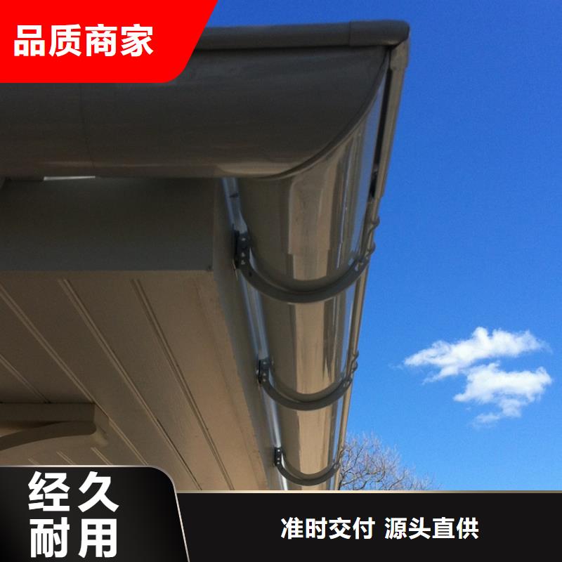 檐沟铝合金天沟老客户钟爱