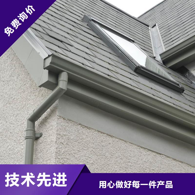 檐沟金属落水系统产品细节