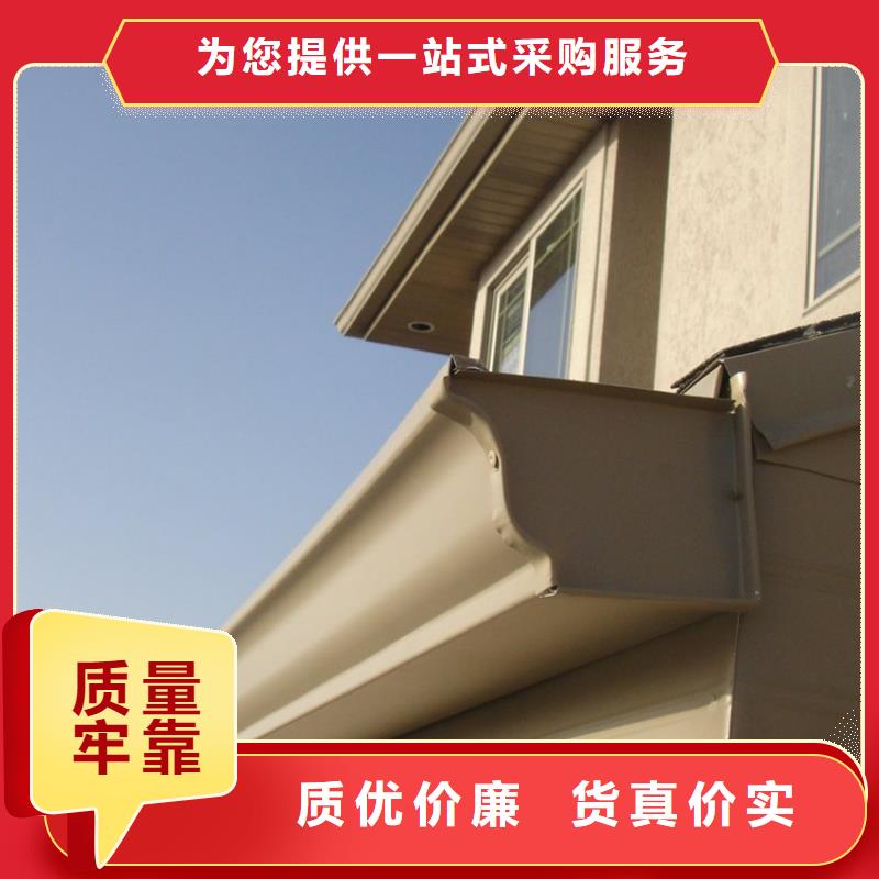 檐沟-铝合金天沟自营品质有保障