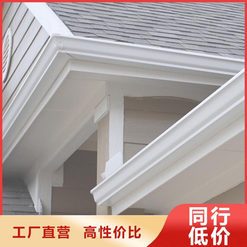檐沟-铝合金天沟自营品质有保障