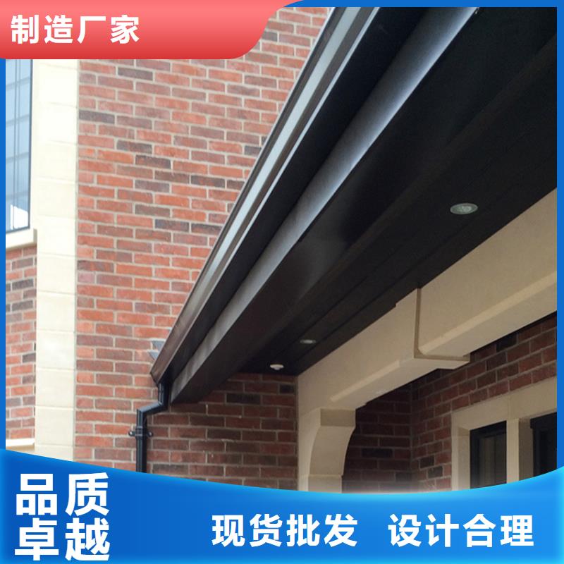 檐沟-铝合金天沟自营品质有保障