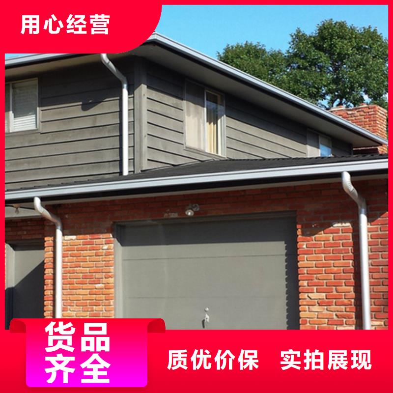 檐槽金属落水系统经久耐用