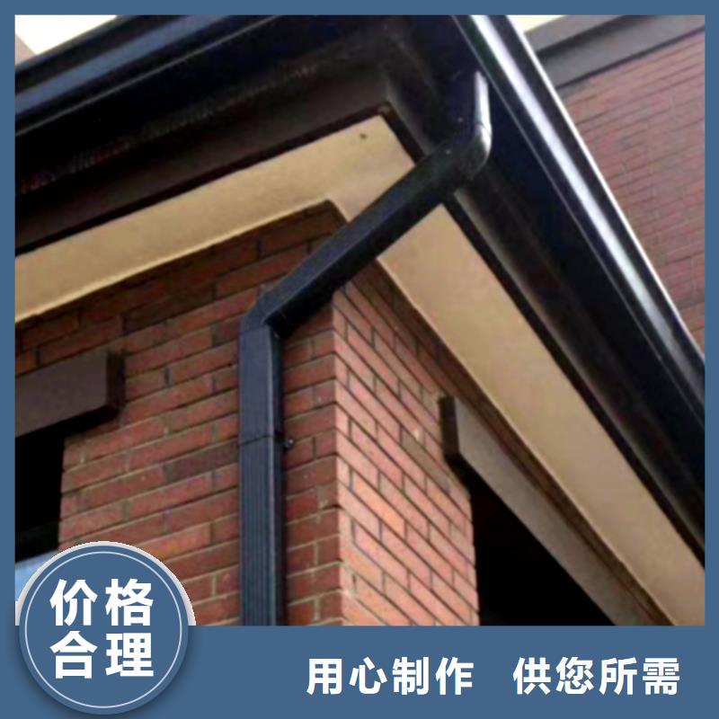 檐槽金属落水系统经久耐用