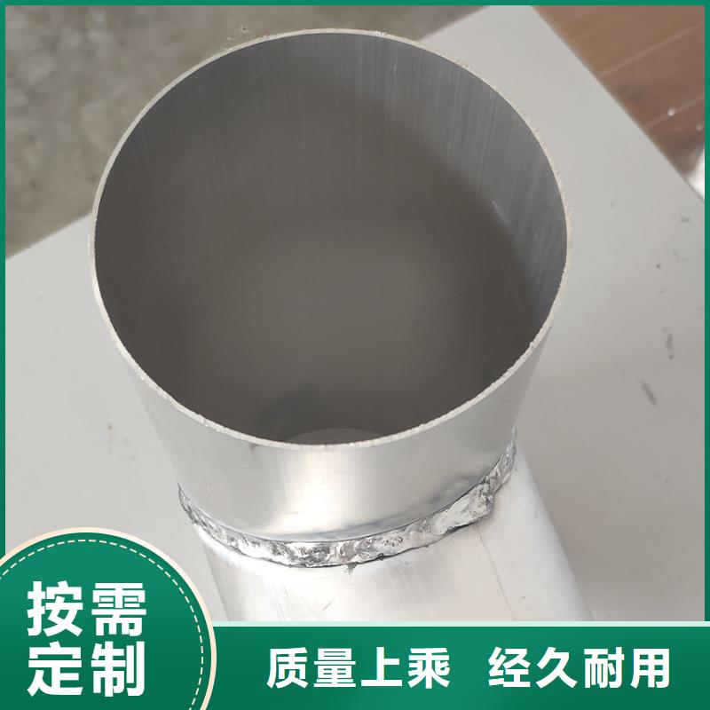 檐槽金属落水系统经久耐用