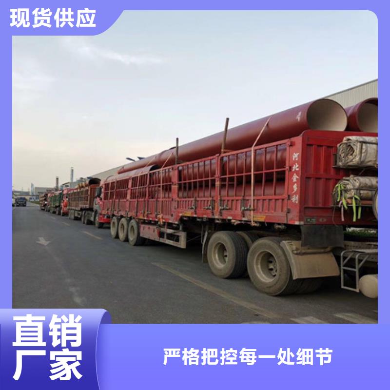 环氧树脂球墨铸铁管批发价格