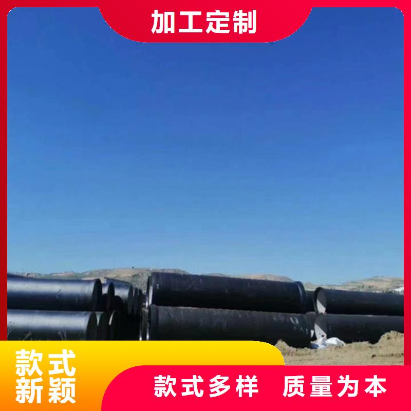 球墨给水铸铁管库存充足
