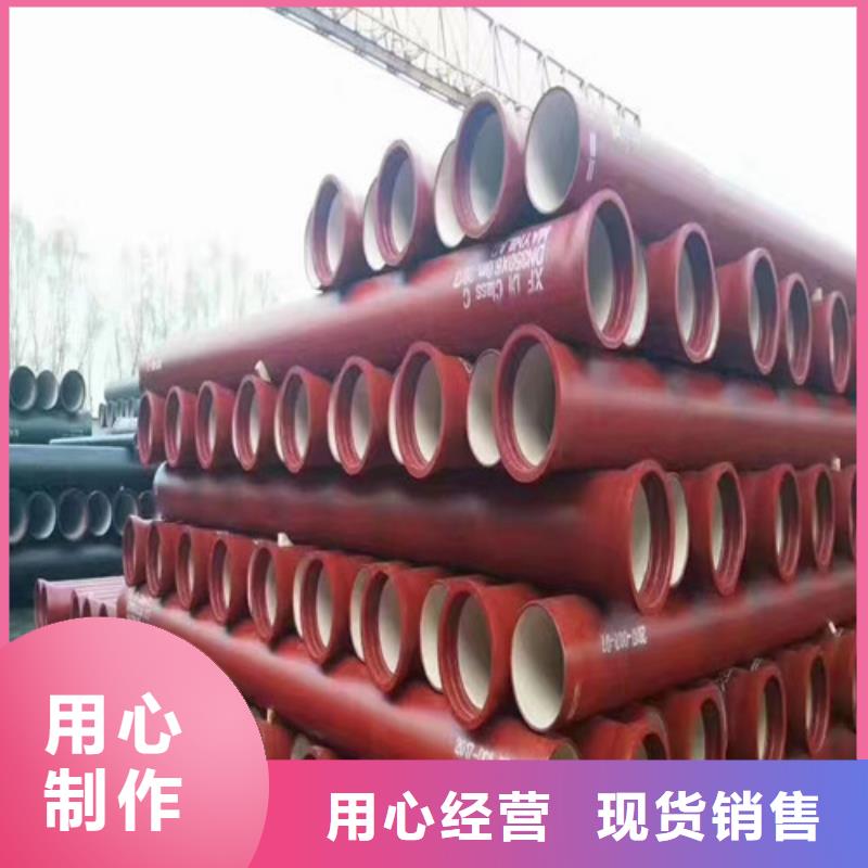 球墨铸铁管,球墨铸铁井盖按需定制真材实料