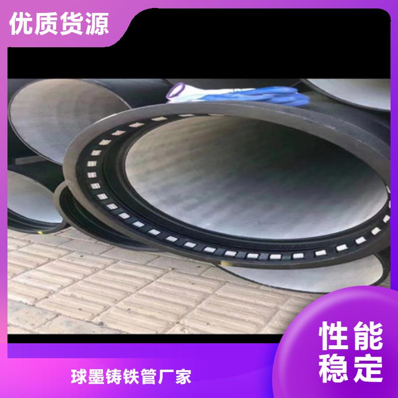 环氧树脂球墨铸铁管批发价格