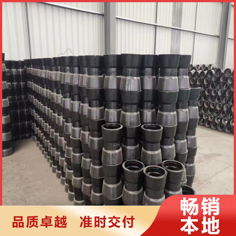 有现货的供水DN200球墨铸铁管供应商