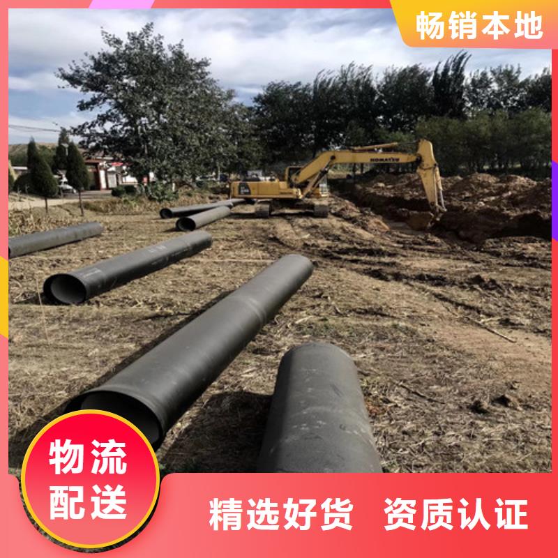 球墨铸铁管来图加工定制