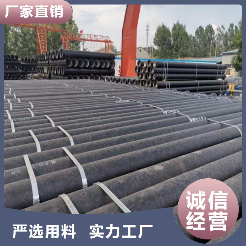 环氧树脂球墨铸铁管批发价格