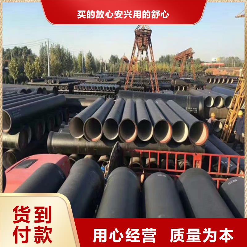 环氧树脂球墨铸铁管批发价格