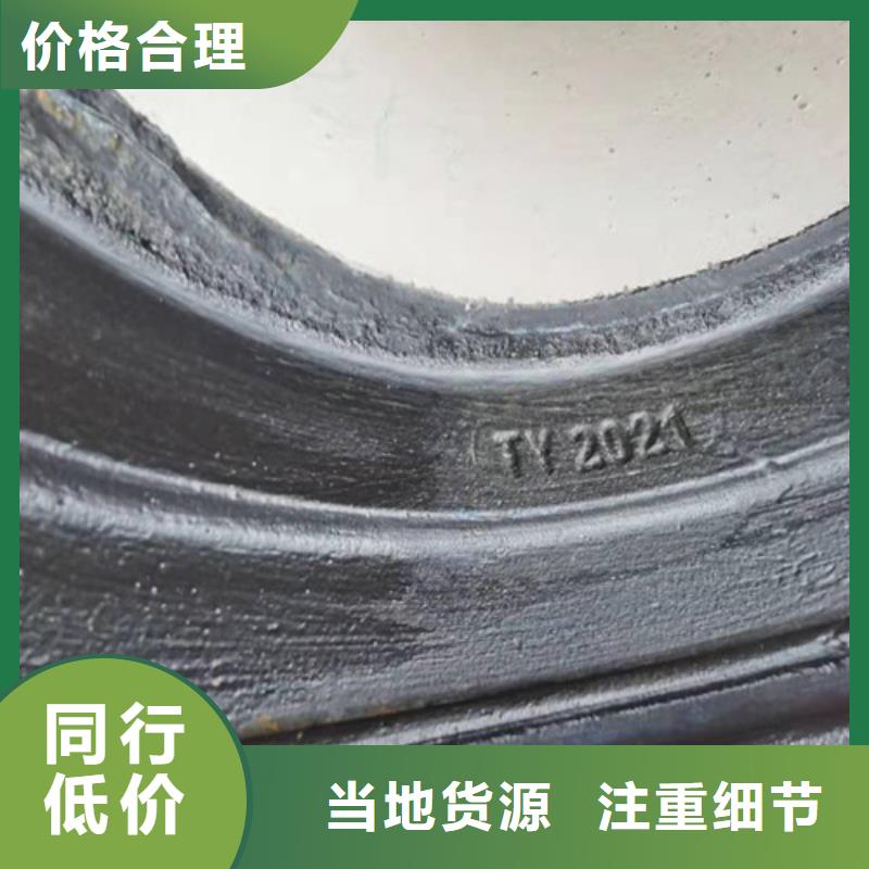 球墨铸铁管来图加工定制