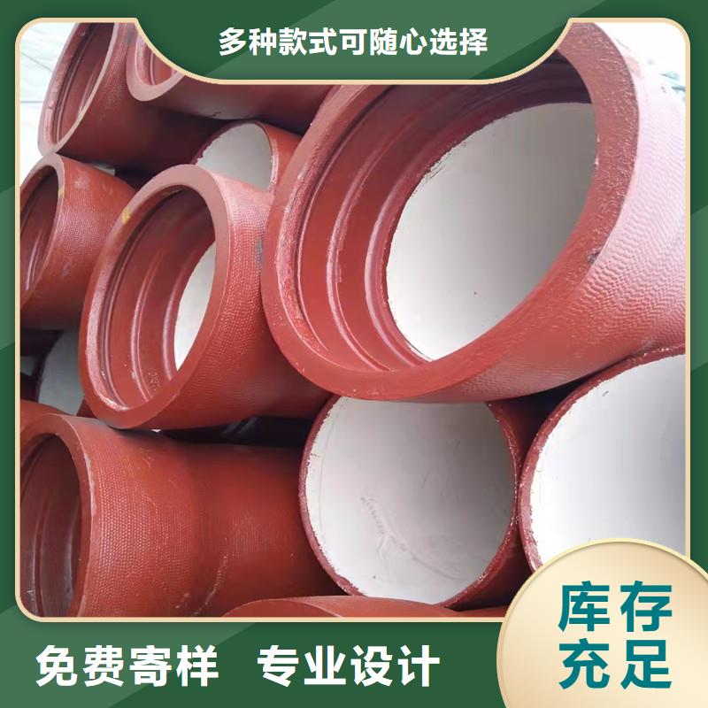环氧树脂球墨铸铁管批发价格