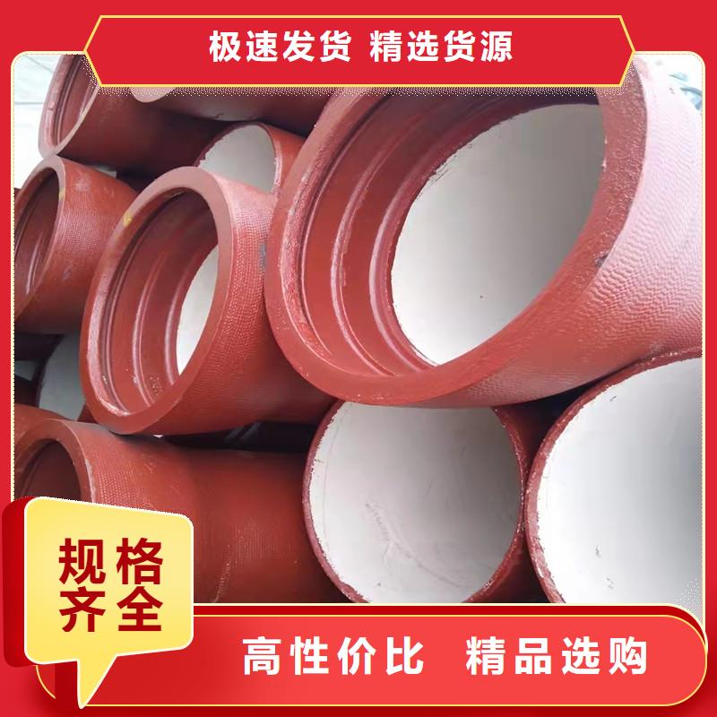 球墨铸铁管来图加工定制