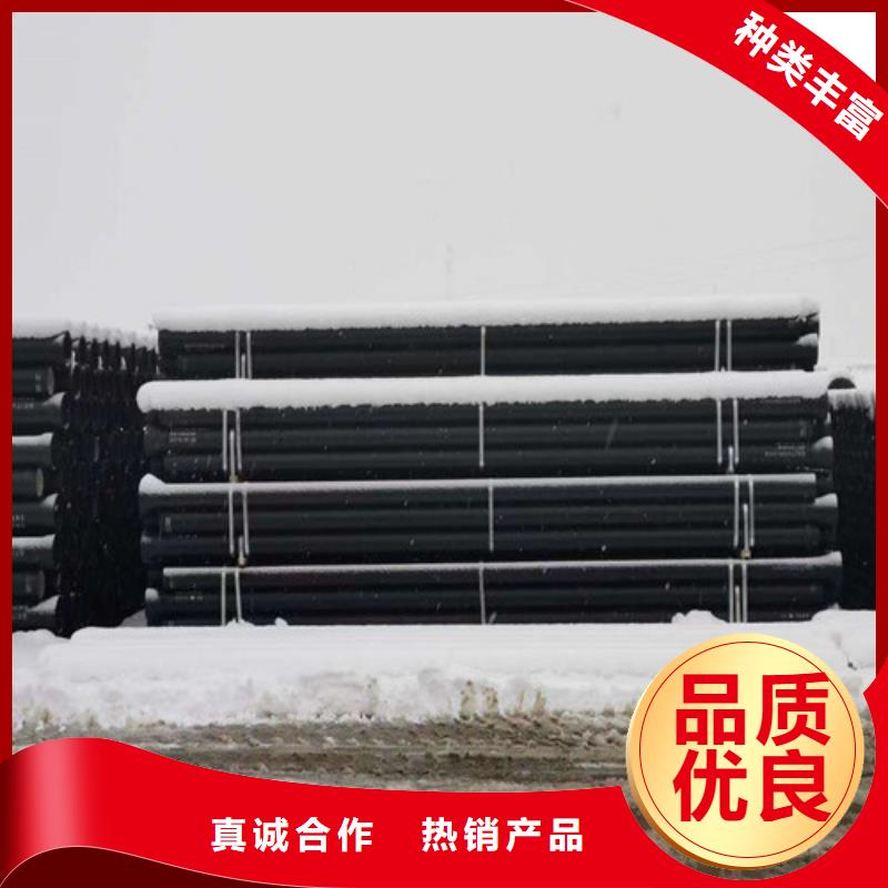环氧树脂球墨铸铁管批发价格