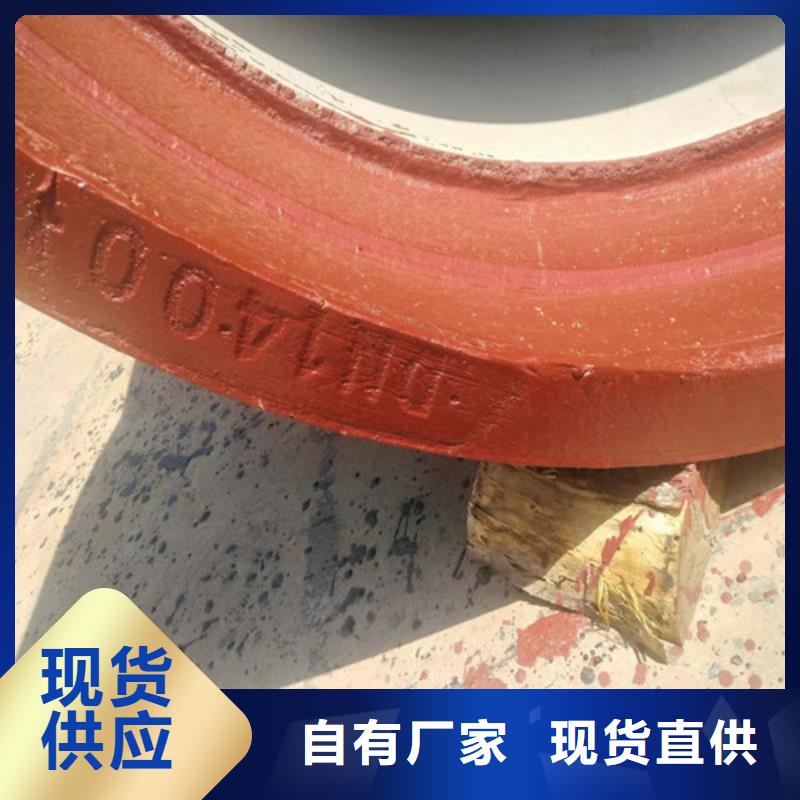 球墨铸铁管来图加工定制