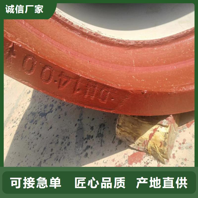 环氧树脂球墨铸铁管批发价格