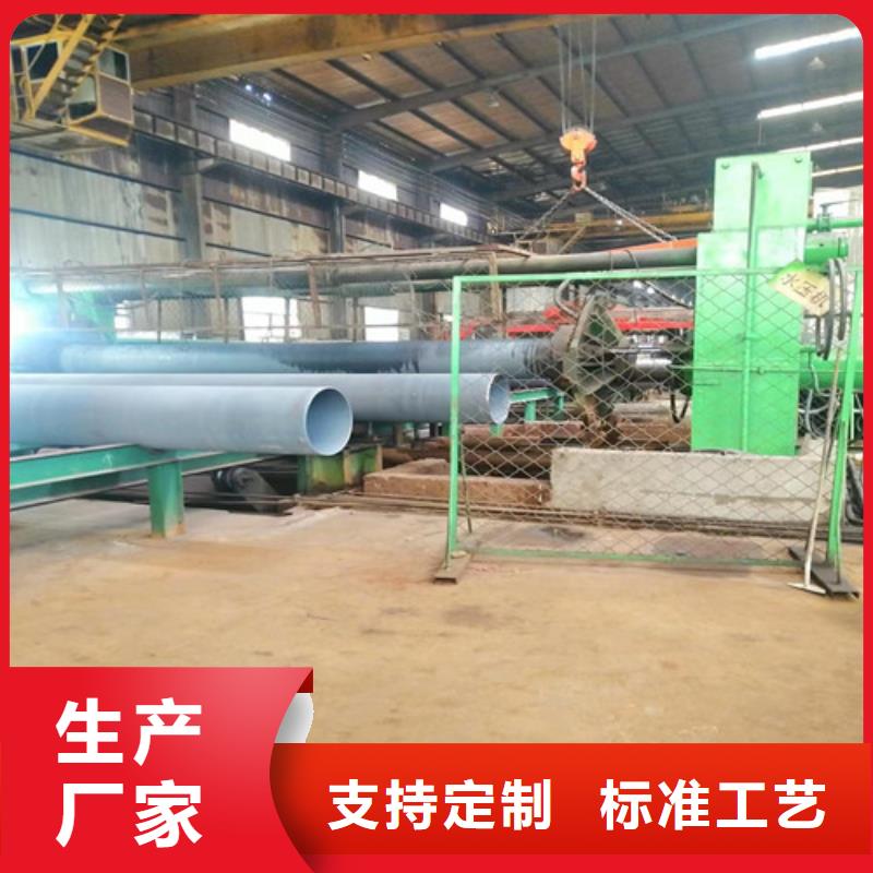 环氧树脂球墨铸铁管批发价格