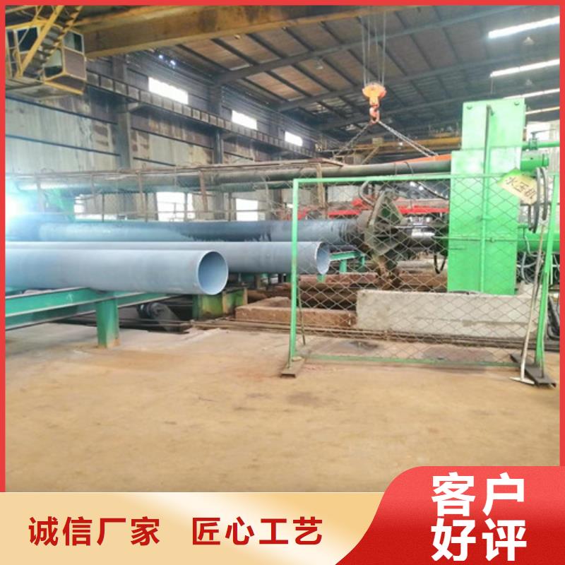 球墨铸铁管来图加工定制