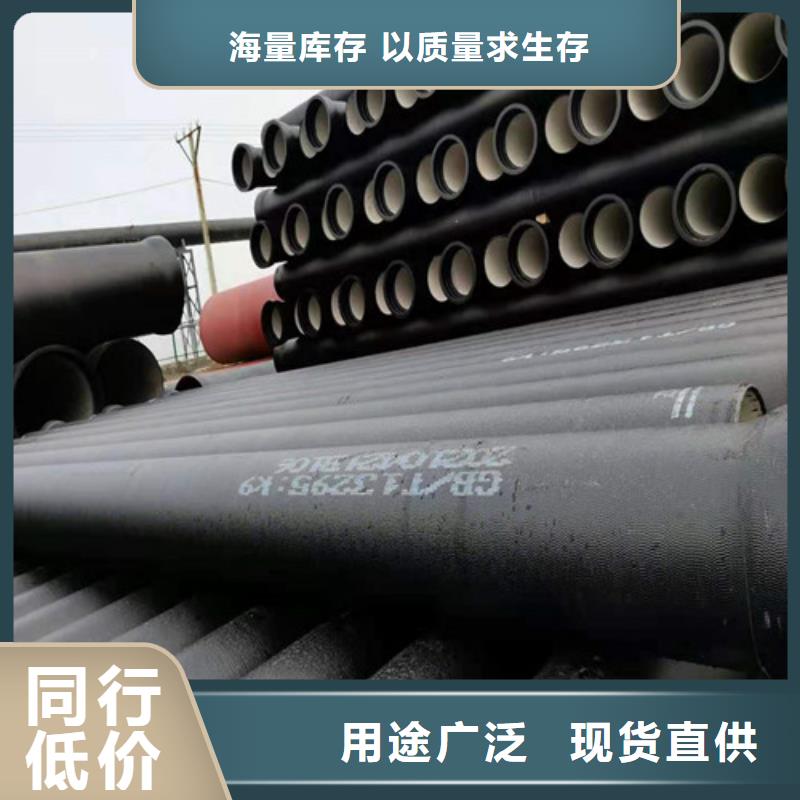 球墨铸铁管来图加工定制
